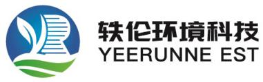 智慧用電|智慧食安|智慧研學(xué)|智慧辦公樓宇|物聯(lián)網(wǎng)智慧校園-上海軼倫環(huán)境科技有限公司(易鷹保)